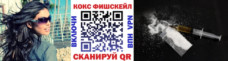 Кокаин Боливия Серов