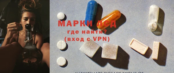 mdpv Алексин