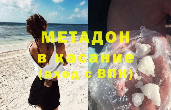 соль ск Алзамай