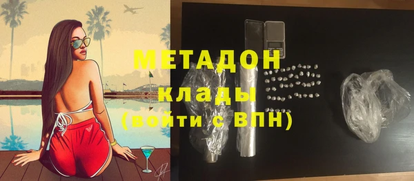 mdpv Алексин