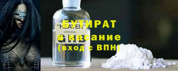 mdpv Алексин