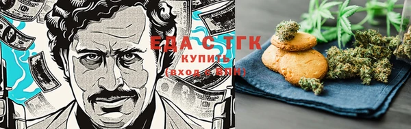 синтетический гашиш Алексеевка