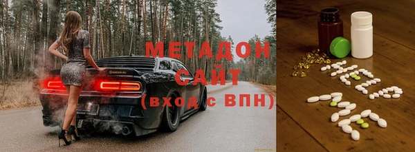соль ск Алзамай