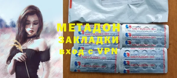 mdpv Алексин