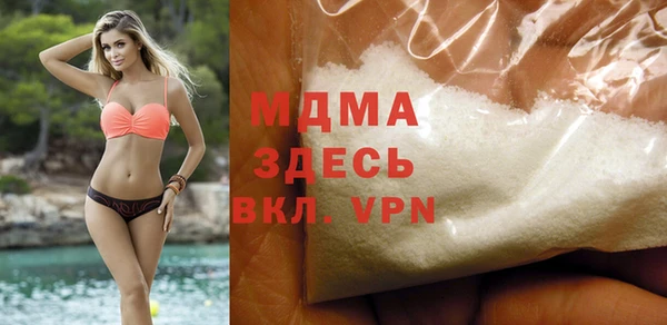 синтетический гашиш Алексеевка