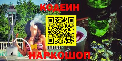 apvp Севастополь