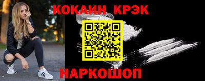 apvp Севастополь