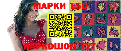 эйфоретик Свободный