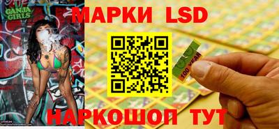 кокаин колумбия Славгород