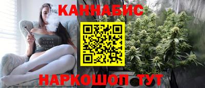 мефедрон мука Славянск-на-Кубани