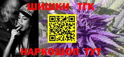 мефедрон мука Славянск-на-Кубани