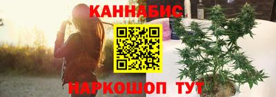 мефедрон мука Славянск-на-Кубани