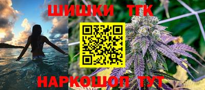 эйфоретик Свободный