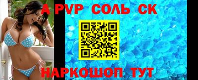 эйфоретик Свободный