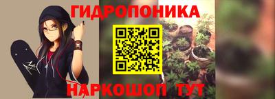 эйфоретик Свободный