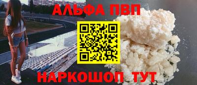 эйфоретик Свободный