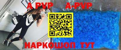 амфетамин Северобайкальск