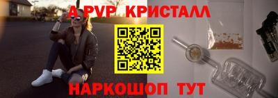 кокаин колумбия Славгород
