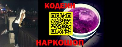 apvp Севастополь