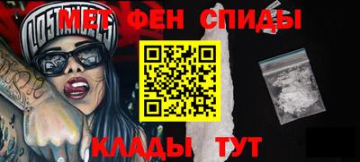 эйфоретик Свободный
