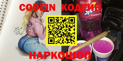 apvp Севастополь