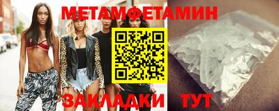 кокаин колумбия Славгород