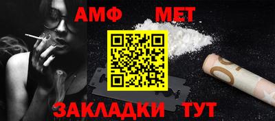 кокаин колумбия Славгород