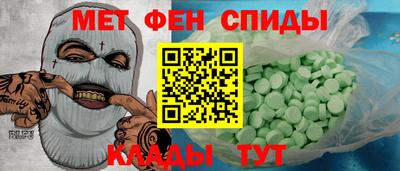 эйфоретик Свободный