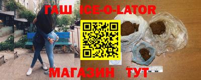 apvp Севастополь