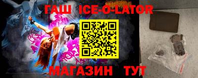 apvp Севастополь