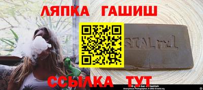 мефедрон мука Славянск-на-Кубани
