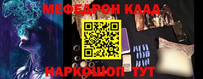 apvp Севастополь