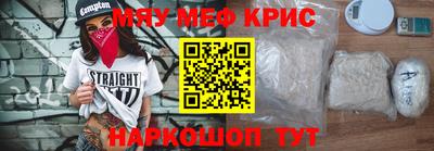 apvp Севастополь