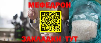 амфетамин Северобайкальск
