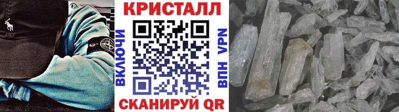 Первитин витя Серов