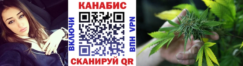 Бошки Шишки ГИДРОПОН  Серов 